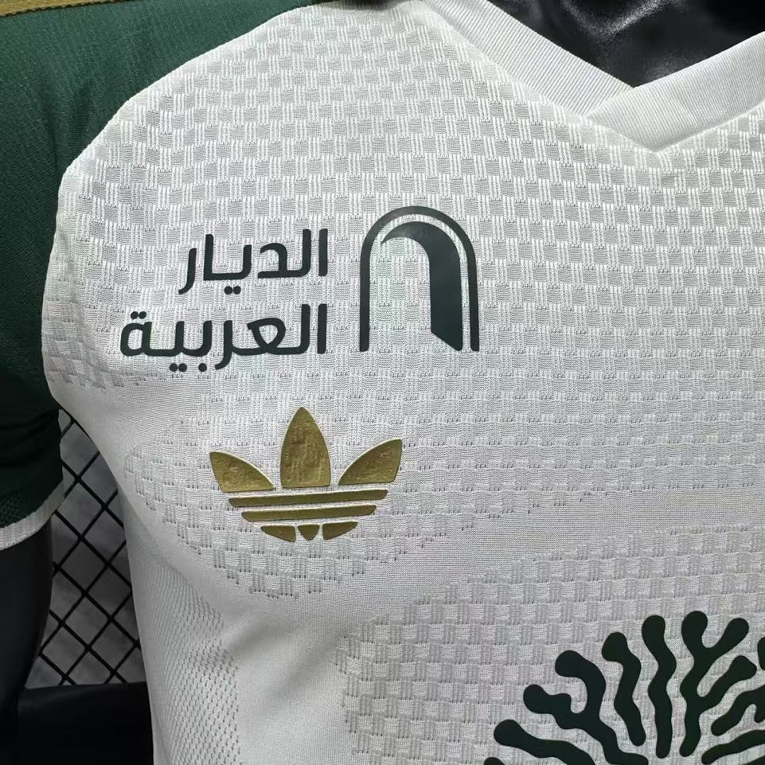 Maillot Al-Ahli Extérieur 26/27 - détail 2