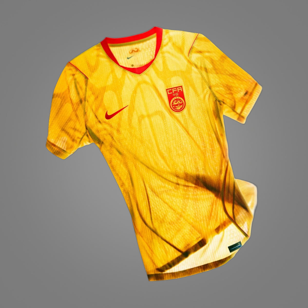 Maillot Chine Extérieur 2026 - face avant