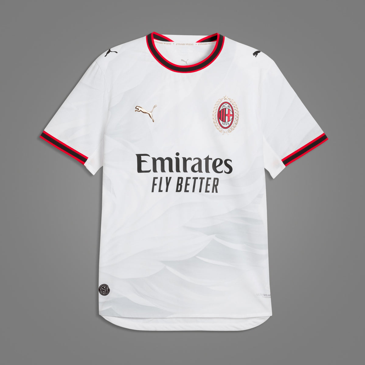 Maillot AC Milan Extérieur 26/27 - face avant