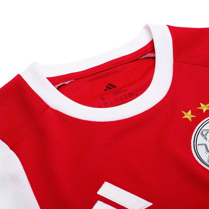Maillot Ajax Amsterdam Domicile 26/27 - détail 2