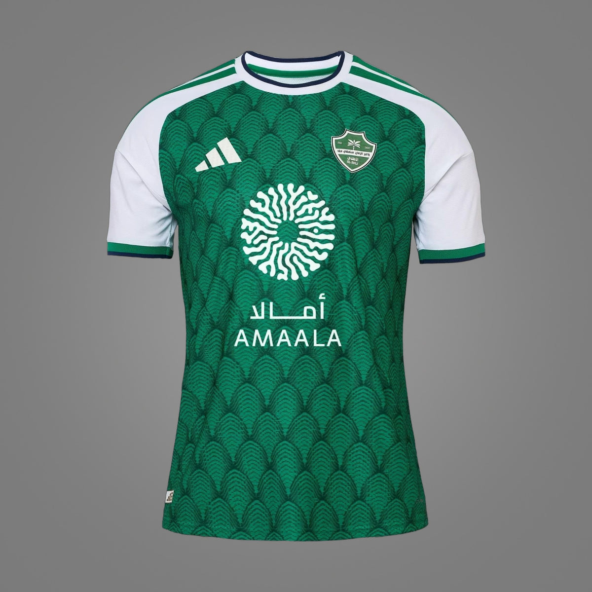 Maillot Al-Ahli Domicile 26/27 - face avant