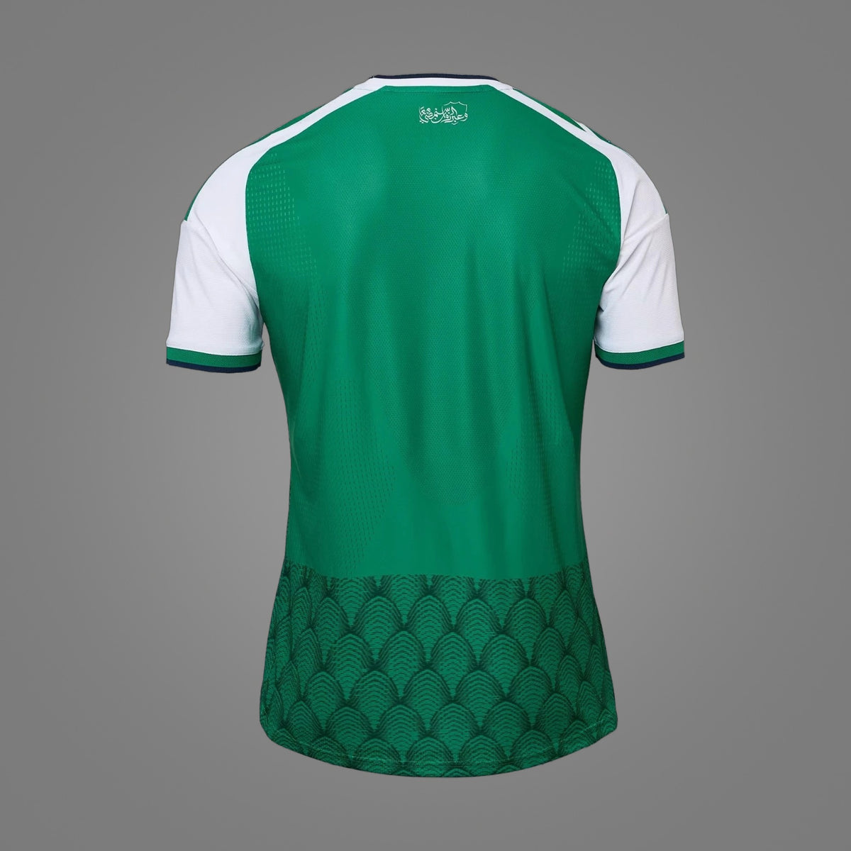 Maillot Al-Ahli Domicile 26/27 - dos