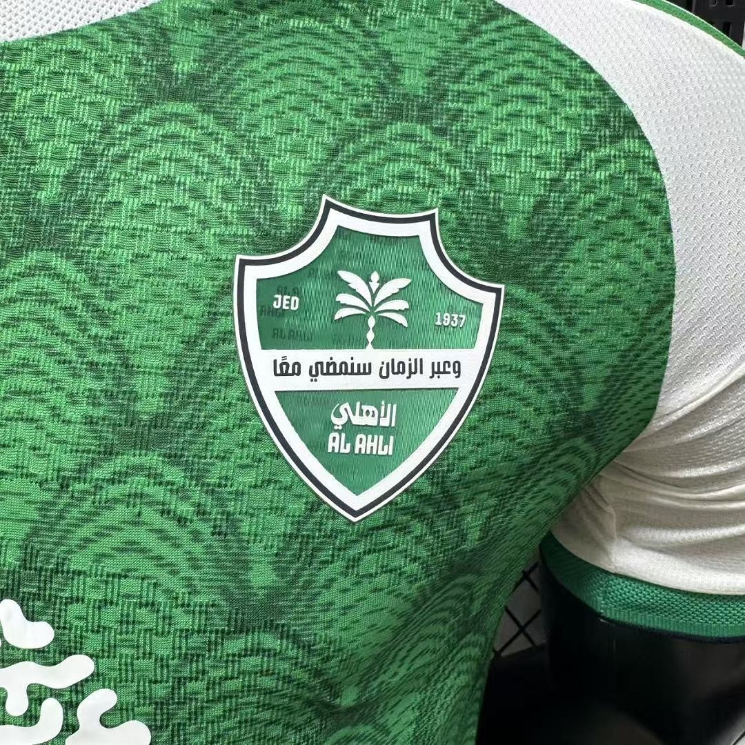 Maillot Al-Ahli Domicile 26/27 - détail 1