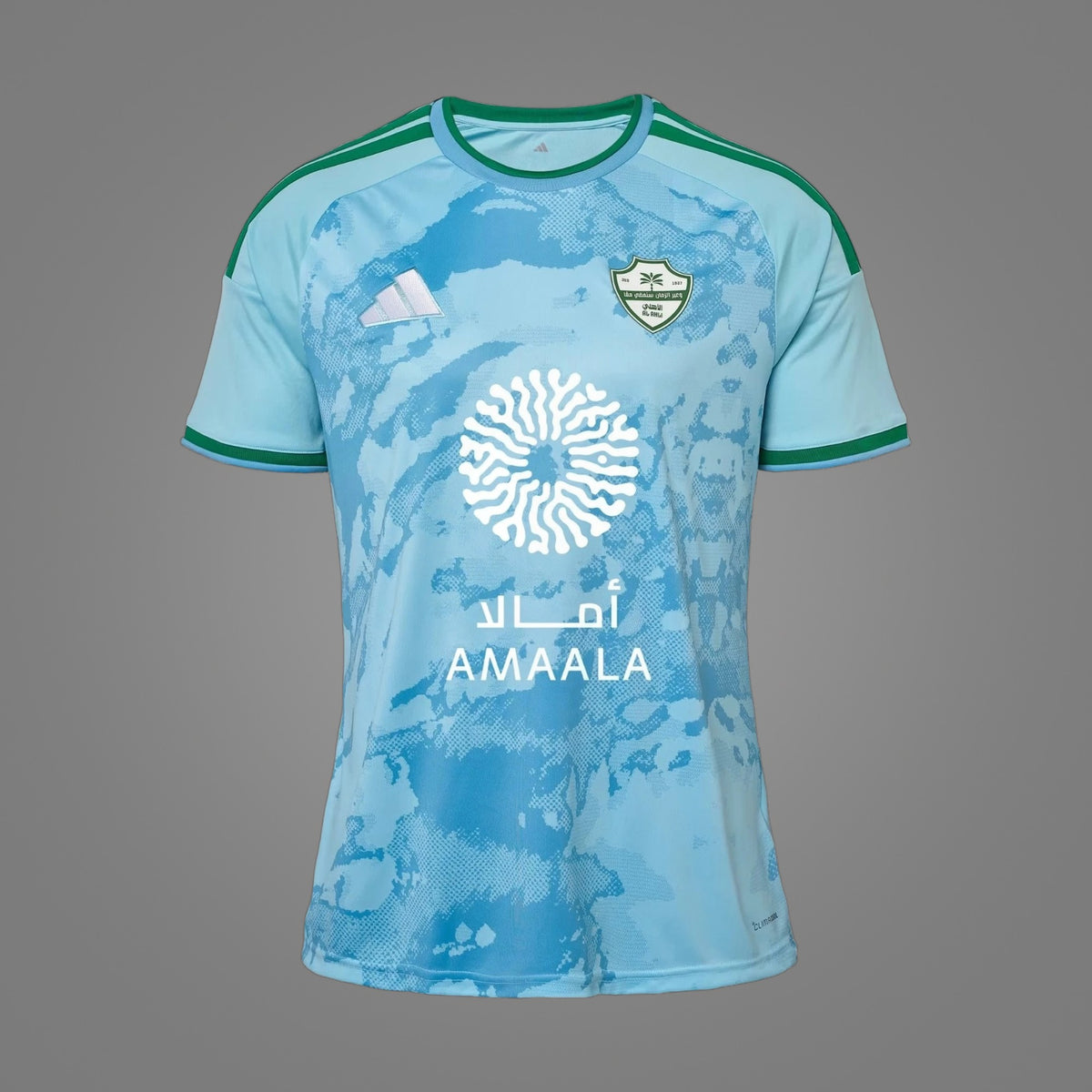 Maillot Al-Ahli Third 26/27 - face avant