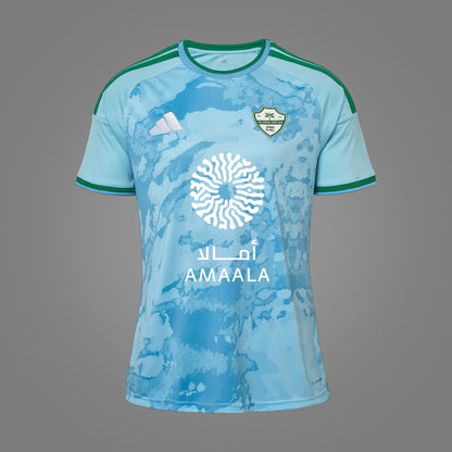 Maillot Al-Ahli Third 26/27 - face avant