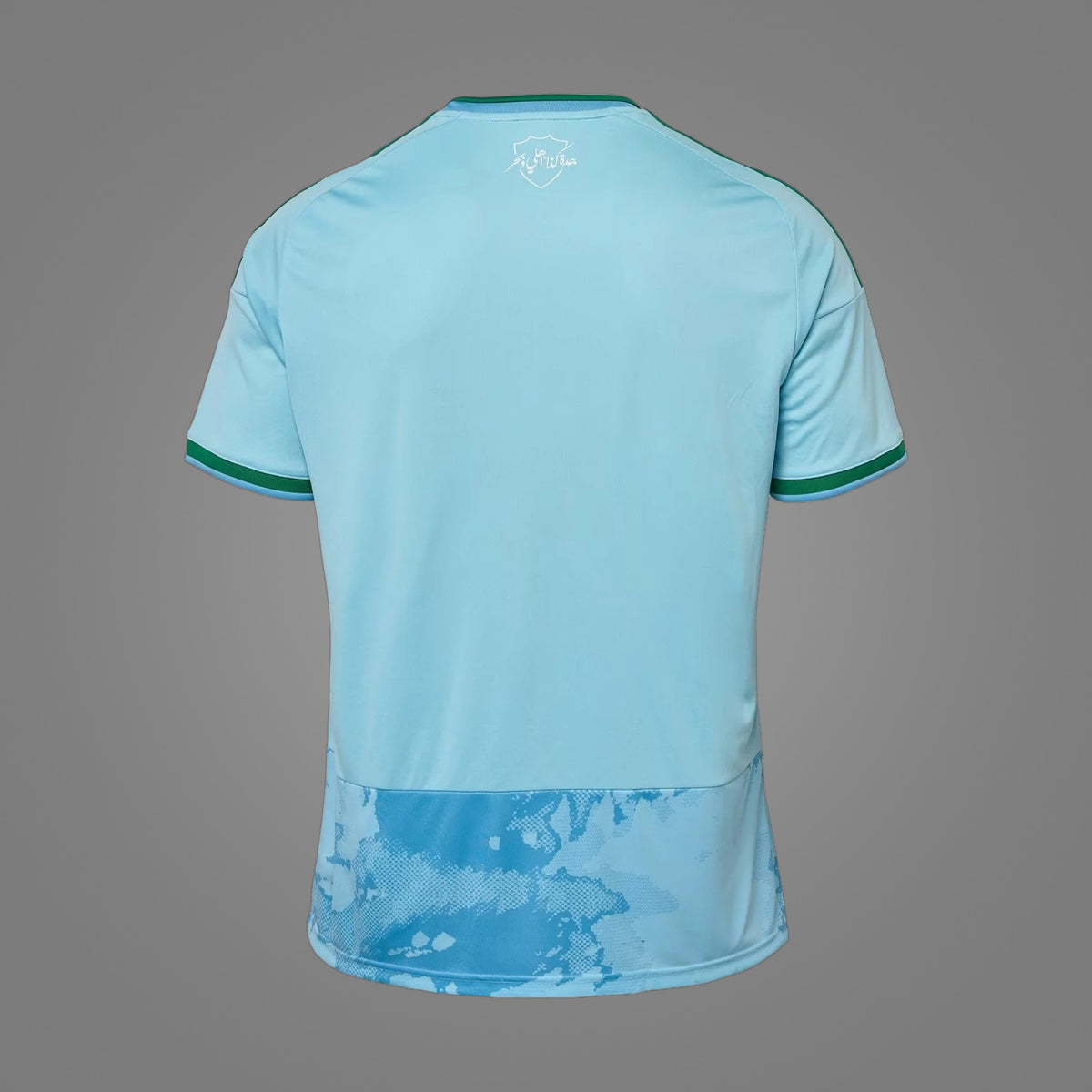 Maillot Al-Ahli Third 26/27 - dos