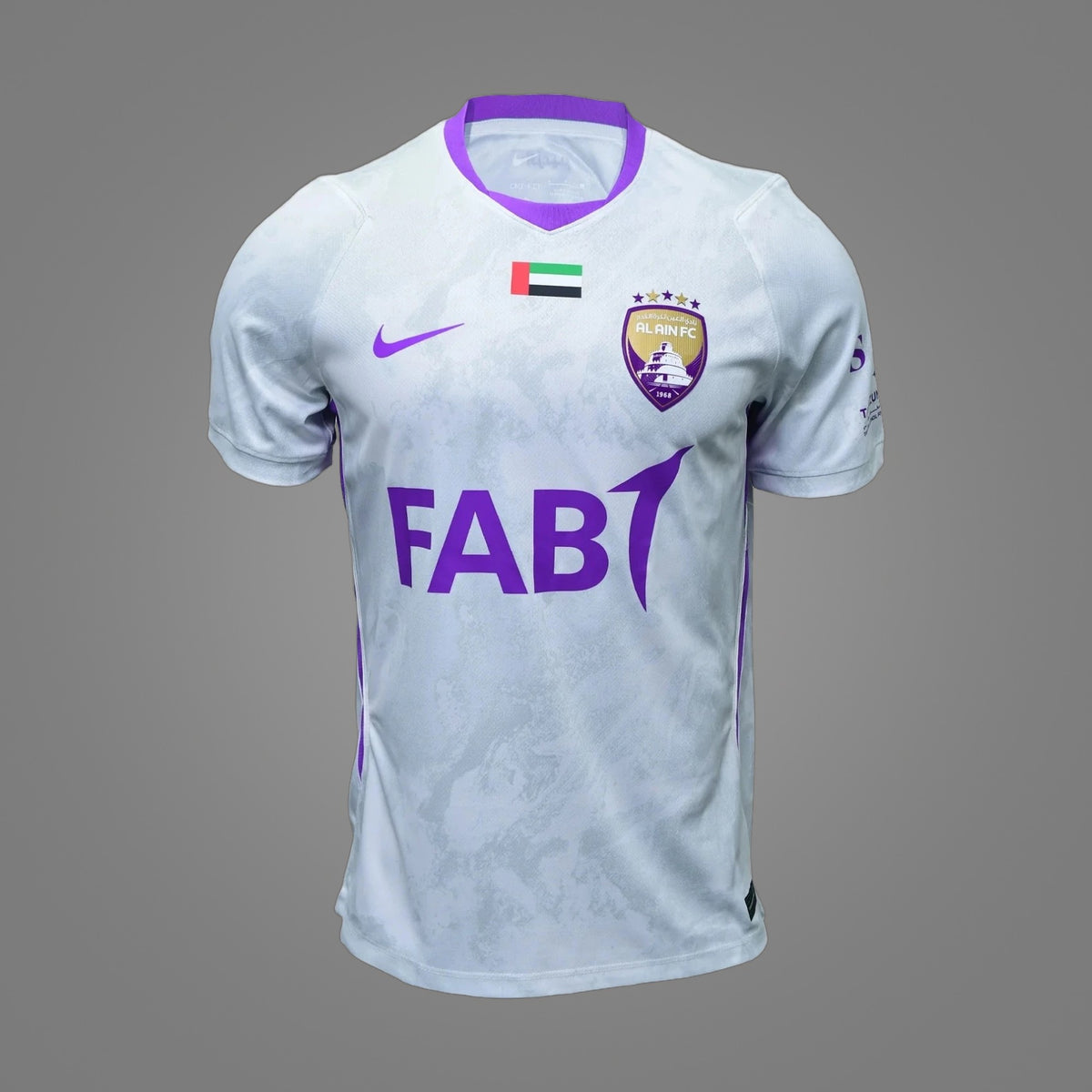 Maillot Al-Ain Extérieur 26/27 - face avant