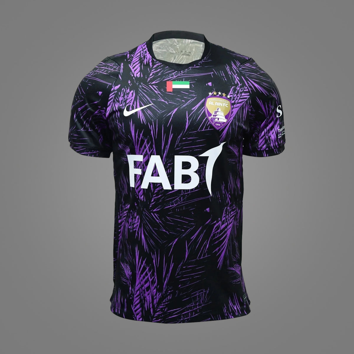 Maillot Al-Ain Third 26/27 - face avant
