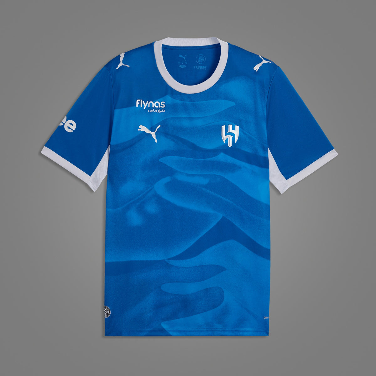 Maillot Al-Hilal Domicile 26/27 - face avant