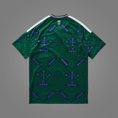 Maillot Arabie saoudite Domicile 2026 - dos
