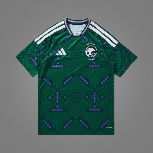 Maillot Arabie saoudite Domicile 2026 - face avant