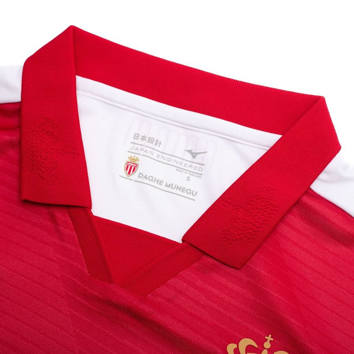 Maillot AS Monaco Domicile 26/27 - détail 2