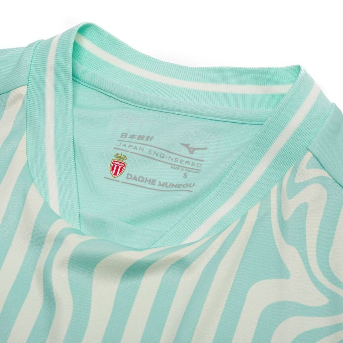 Maillot AS Monaco Third 26/27 - détail 2