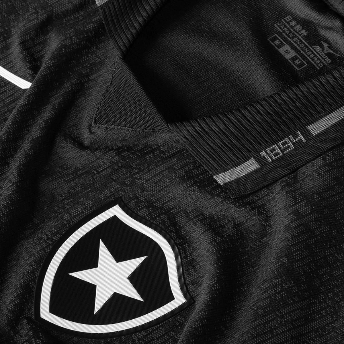 Maillot Botafogo Extérieur 2026 - détail 2