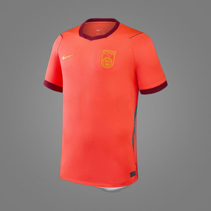 Maillot Chine Domicile 2026 - face avant