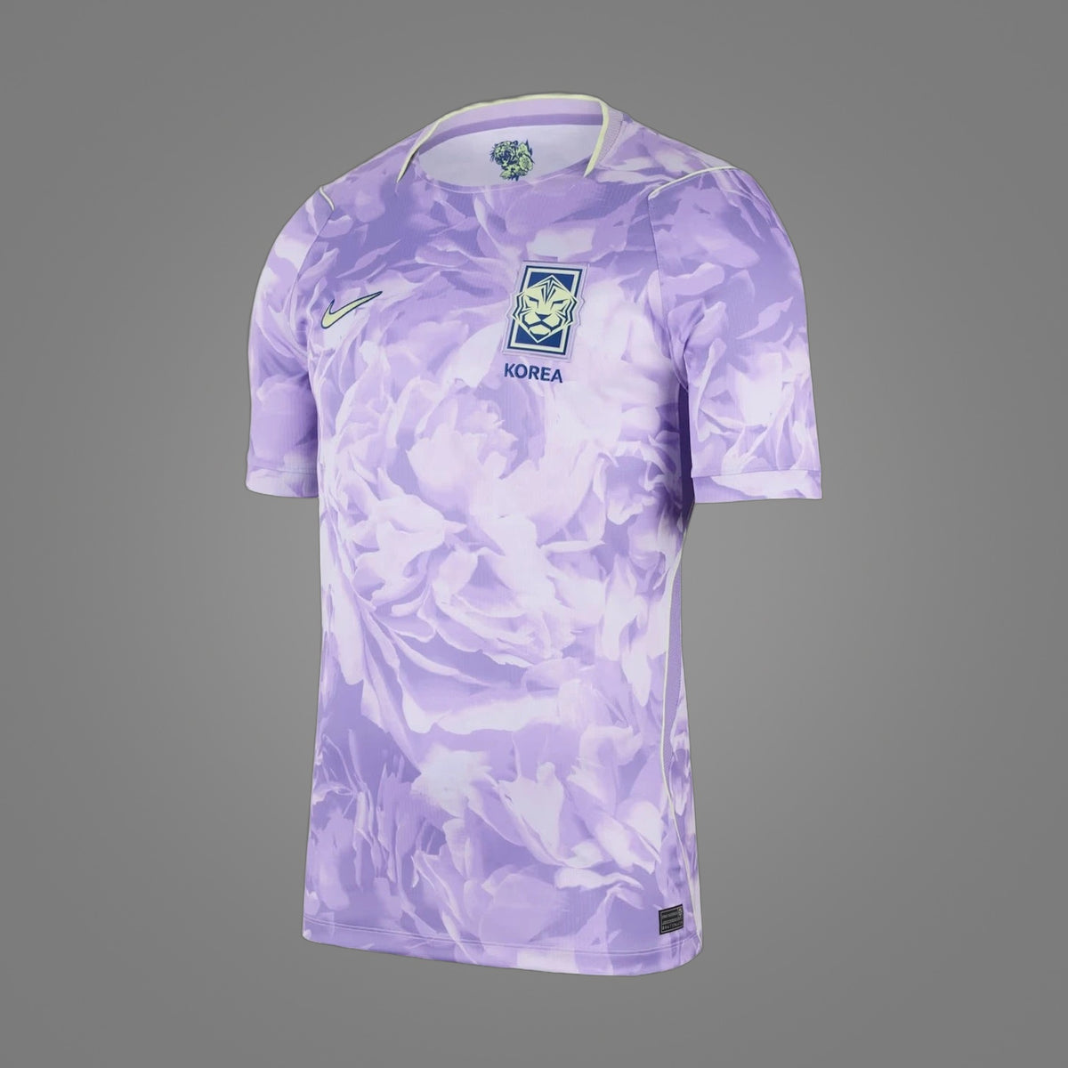 Maillot Corée du Sud Extérieur 2026 - face avant