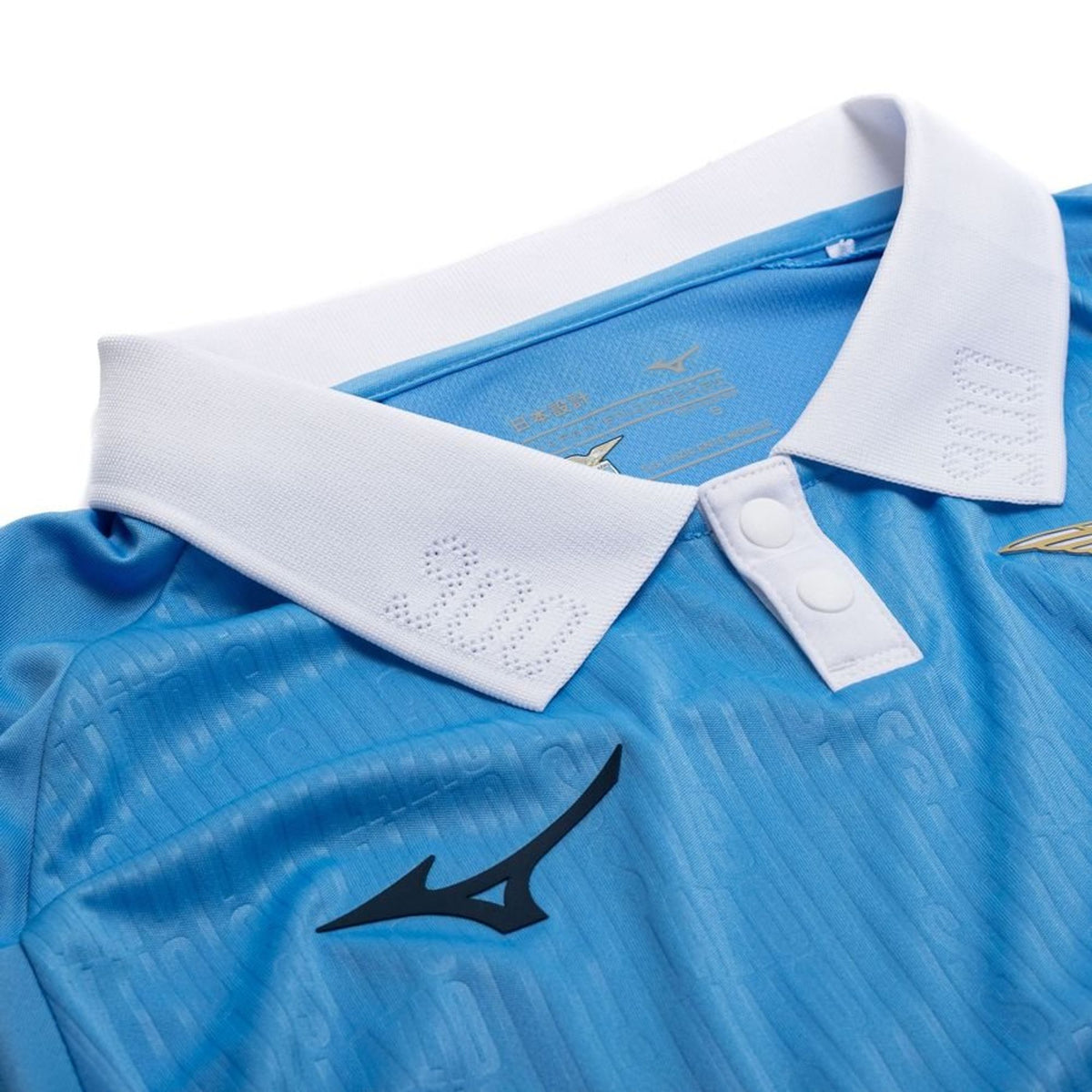 Maillot Lazio Domicile 26/27 - détail 2