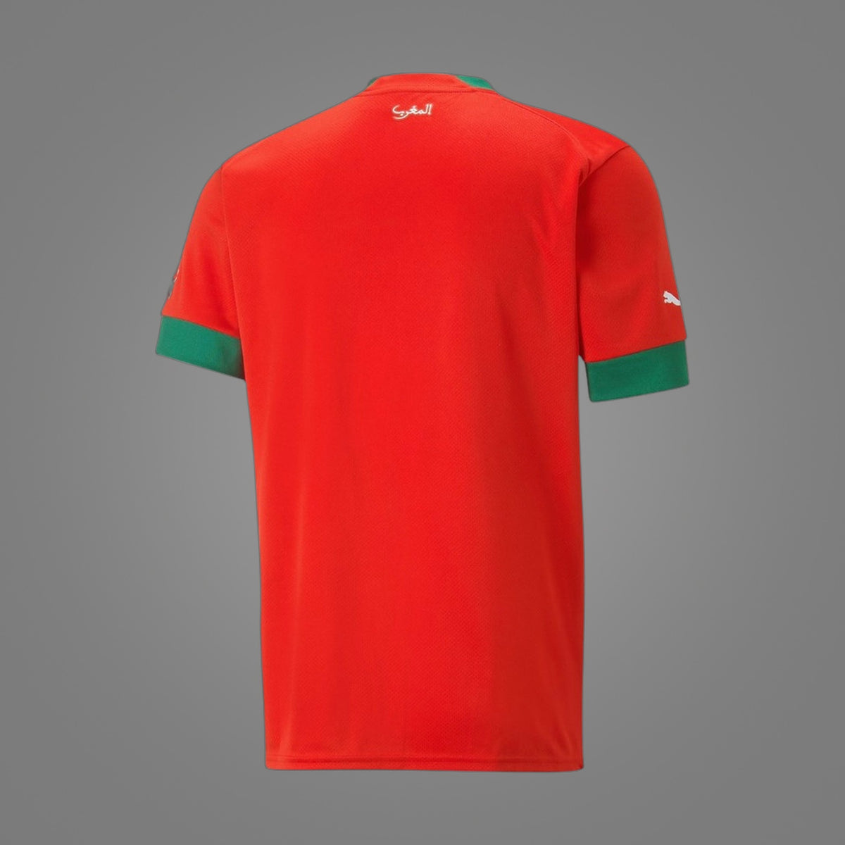 Maillot Maroc Domicile 2022/23 - dos