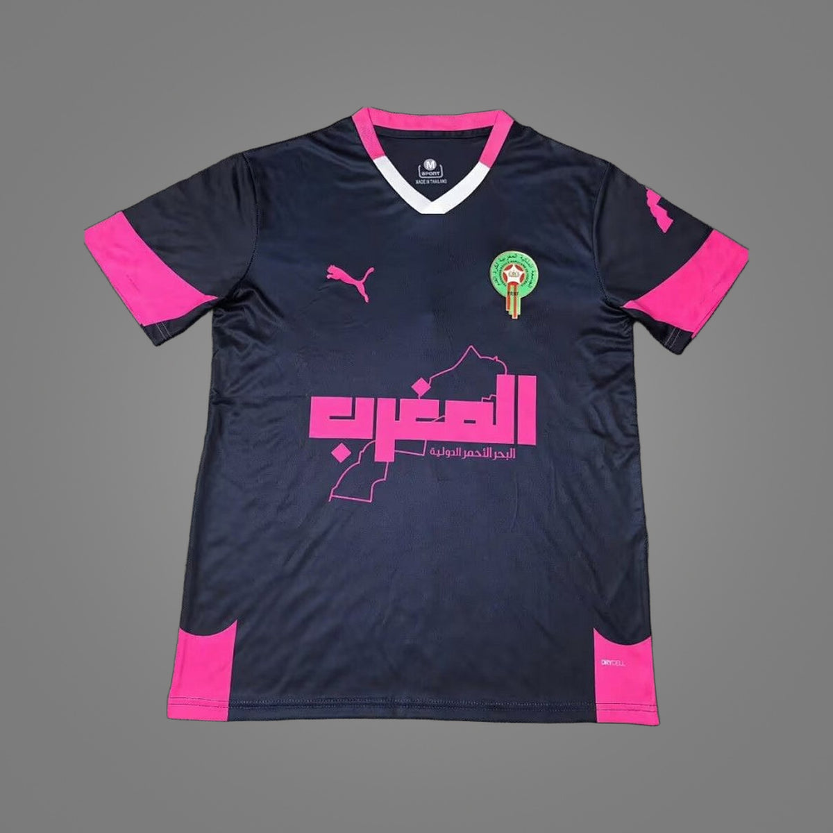 Maillot Maroc Noir Rose 25/26 - face avant