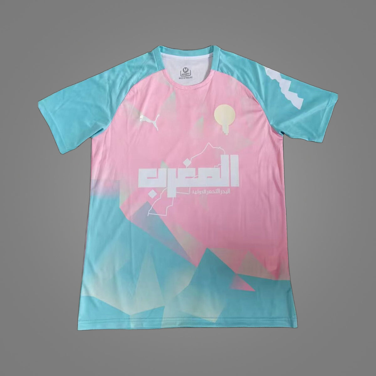 Maillot Maroc Pink Mountain 25/26 - face avant
