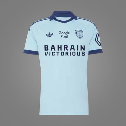 Maillot Paris FC Extérieur 26/27 - face avant