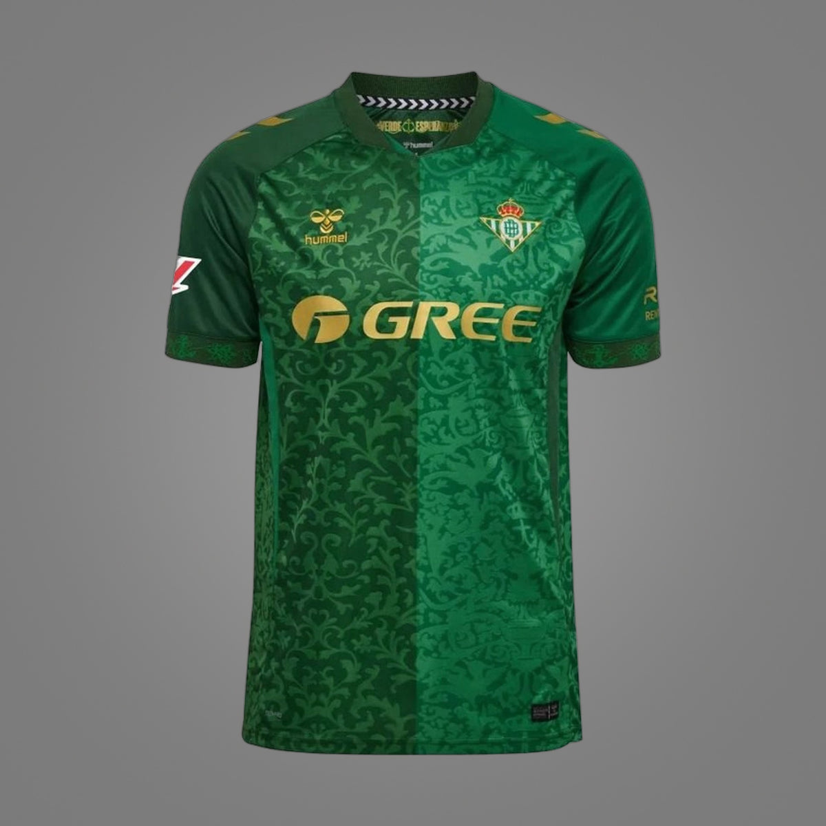 Maillot Real Betis Extérieur 26/27 - face avant