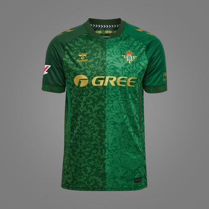 Maillot Real Betis Extérieur 26/27 - face avant