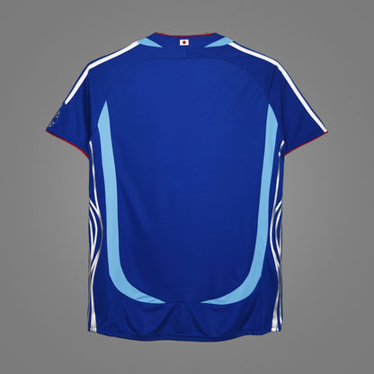 Maillot rétro Japon Domicile 2006/07 - dos