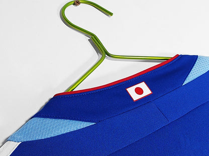 Maillot rétro Japon Domicile 2006/07 - détail 2
