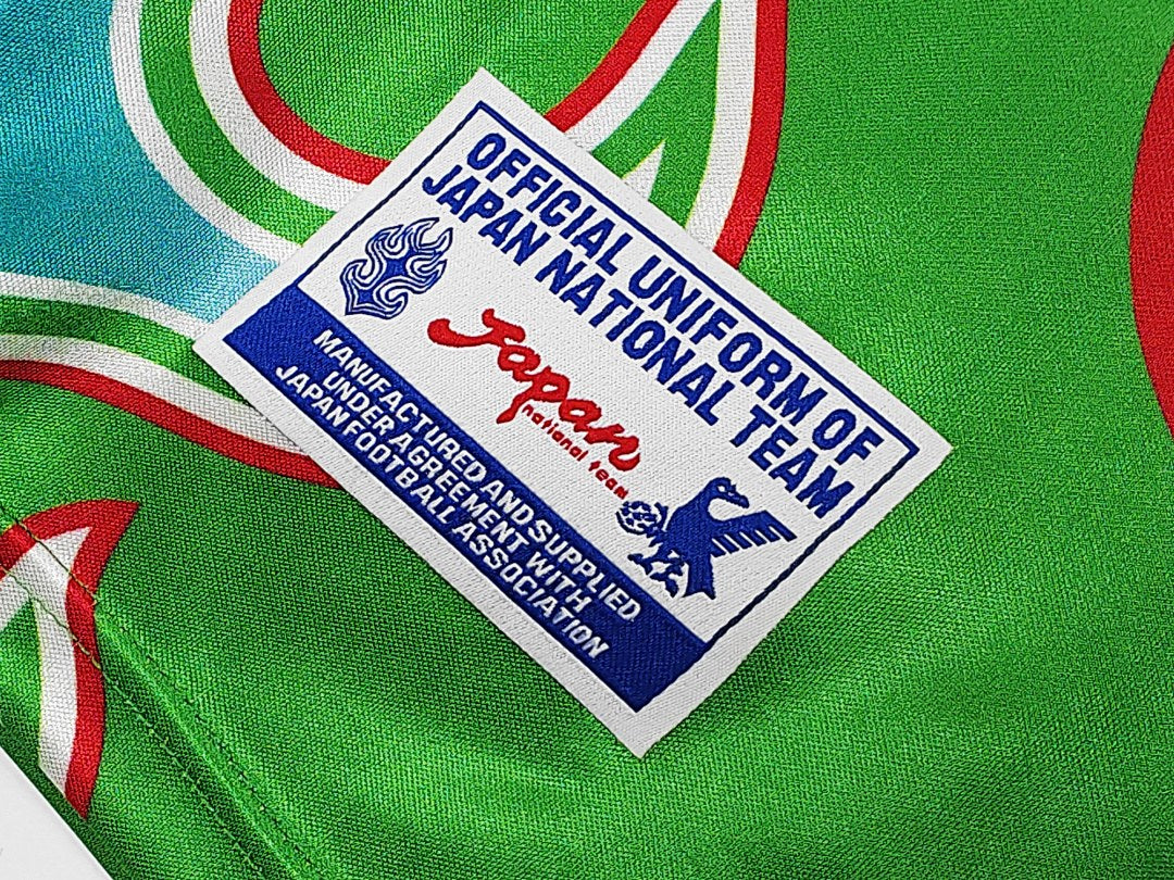 Maillot rétro Japon Gardien vert 1998 Manches Longues - détail 2