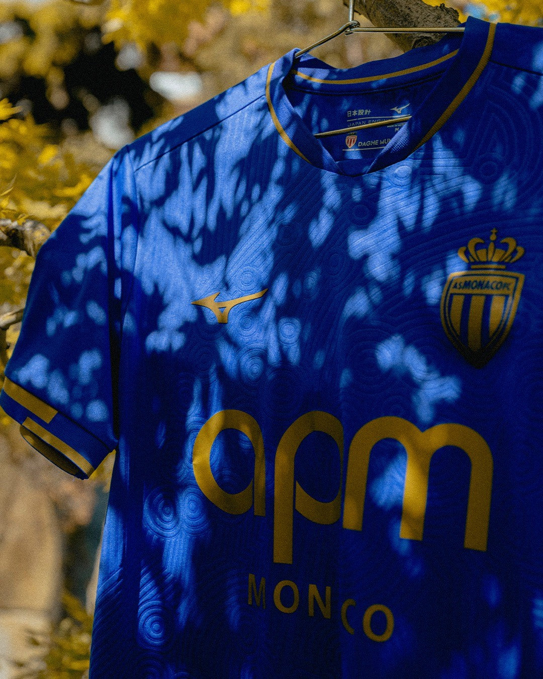 As Monaco Extérieur 25/26